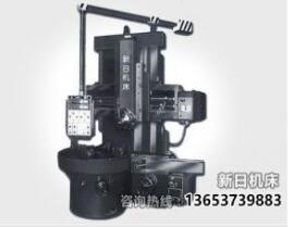 移動(dòng)立式車(chē)床的性能特點(diǎn)是什么？